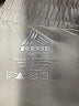 RBX Solid Ivory Athletic Shorts Size M - photo 4