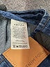 Denim Forum 100% Cotton Blue Denim Skirt Size 25 waist - photo 4