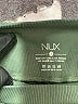 Nux Green Active Pants Size S - photo 7