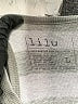 Lilu Gray Sleeveless Top Size L - photo 7