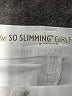So Slimming by Chico's Silver White Casual Pants Size Med (1) - photo 4