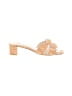 KOKO + PALENKI Ivory Heels Size 9 - photo 1
