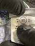CR Kids Tropical Blue Sweatpants Size 3T - photo 4