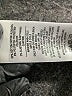 Hudson Jeans White Casual Pants Size 29 waist - photo 8
