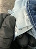 Mcguire Blue Jeans Size 26 waist - photo 8