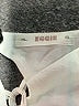 Eggie Ivory Tank Top Size S - photo 7