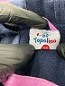 Topolino Pink Jacket Size 8 - photo 3