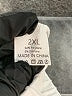 Unbranded Solid Ivory Athletic Shorts Size XXL - photo 4