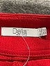 dalia Red Active Pants Size 20 - photo 4