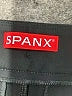 SPANX Black Casual Pants Size S (petite) - photo 7