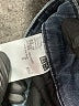 Uniqlo Solid Blue Jeans Size 25 waist - photo 7
