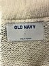 Old Navy Color Block Yellow Pullover Sweater Size L - photo 7