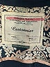 Cartonnier Blue Blazer Size 8 - photo 6