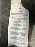 Rip Curl Tan Pullover Sweater Size S - photo 8