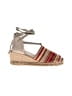 Lord & Taylor Tan Wedges Size 6 - photo 1