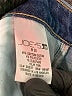 Joe's Jeans Stars Blue Jeans Size 25 waist - photo 8