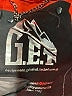 G.E.T 100% Polyester Red Raincoat Size XS - photo 7