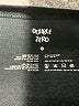 Double Zero Black Short Sleeve T-Shirt Size L - photo 7