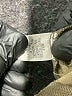 Privy Brown Jacket Size M - photo 7