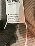 Assorted Brands Tan Pullover Sweater Size L - photo 8