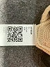 Unbranded Solid Tan Casual Skirt Size XL - photo 4
