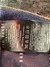 Ted Baker London Blue Jeans Size 25 waist - photo 8