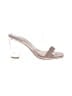 BP. 100% Polyurethane Ivory Sandals Size 7 - photo 1