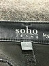 Soho Chevron-herringbone Black Jeans Size 2 - photo 4