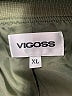 Vigoss Green Jacket Size XL - photo 6