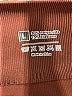 Unbranded Burgundy Athletic Shorts Size L - photo 3