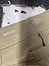 St. John's Bay Solid Tan Skort Size 6 - photo 3