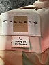 Gallery 100% Polyester Tan Raincoat Size L - photo 6