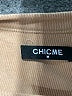 ChicMe Tan Tank Top Size M - photo 7