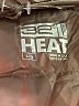 32 Degrees 100% Nylon Brown Vest Size L - photo 6