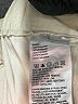 Unbranded 100% Polyester Ivory Casual Pants Size L - photo 7