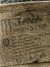 Java Brown Short Sleeve T-Shirt Size M - photo 7