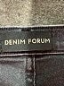 Denim Forum Gray Jeans Size 27 waist - photo 7