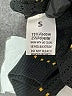 Unbranded Black Short Sleeve Turtleneck Size S - photo 7