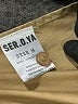 Ser.O.Ya Solid Tan Long Sleeve Button-Down Shirt Size M - photo 8