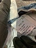Levi's Blue Jeans Size 25 waist - photo 8