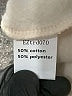 Trendy Queen Tan Sweatshirt Size S - photo 8