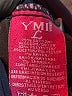 YMI Solid Blue Jeans Size L - photo 7