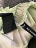 Out From Under 100% Polyester Tie-dye Green Casual Pants Size S - photo 8