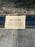 Mcguire Blue Jeans Size 29 waist - photo 7