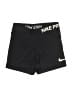 Nike Black Athletic Shorts Size XS - photo 1