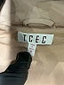 TCEC Tan Vest Size M - photo 6