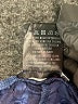 Fashion Nova Argyle Blue Active Pants Size M - photo 8
