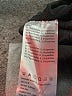 Baleaf Sports Solid Black Active Skort Size L - photo 4