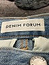 Denim Forum 100% Cotton Blue Jeans Size 23 waist - photo 7