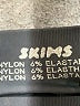 SKIMS Gray Active Pants Size S - photo 7